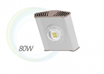 Đèn đường GA-A 80W